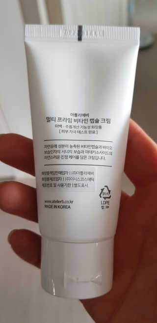오리하늘을날다님이 올린 리뷰 사진 2