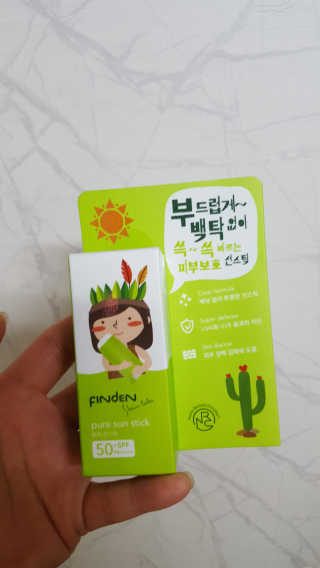 러블리보이즈님이 올린 리뷰 사진 1