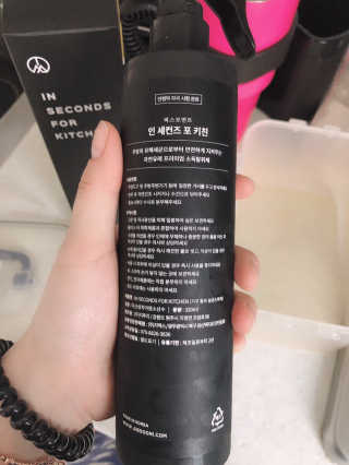 PEACE MOMENT 피스모먼트 인세컨즈포키친 320mL 천연살균소독제 — 5점을 준 리뷰어가 2019년 2월 올린 사용 사진