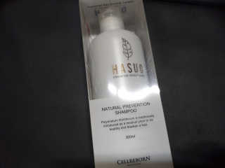 셀리본 하수오 내츄럴 프리벤션 탈모관리 샴푸 300ml — 4점을 준 리뷰어가 2019년 11월 올린 사용 사진