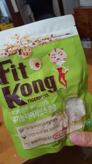 corymom님이 올린 리뷰 사진 2