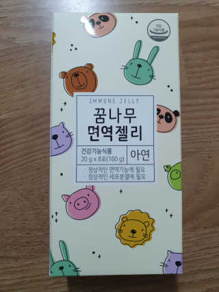 소주하님이 올린 리뷰 사진 1