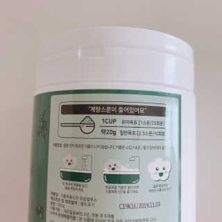 뾰료룡님이 올린 리뷰 사진 2