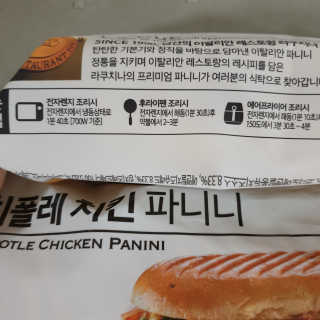 다다름님이 올린 리뷰 사진 2