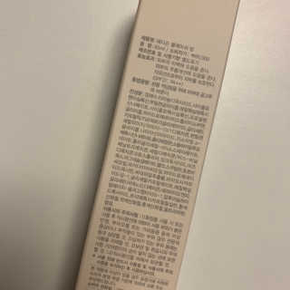 zziomom님이 올린 리뷰 사진 4