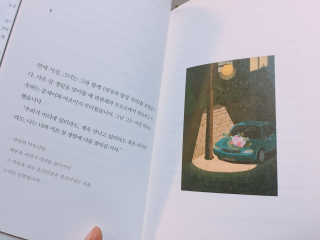 HanBitSung님이 올린 리뷰 사진 2