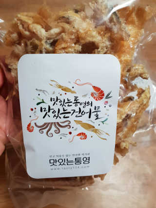 하츠하루님이 올린 리뷰 사진 1