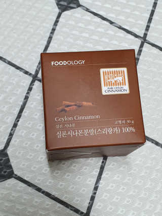 madsanta님이 올린 리뷰 사진 2