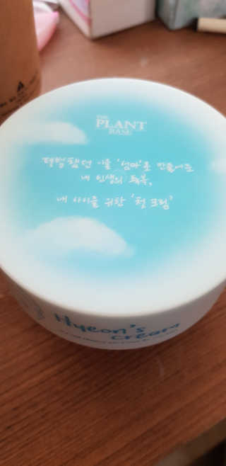 ryan님이 올린 리뷰 사진 1