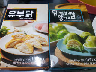 5_daks님이 올린 리뷰 사진 4