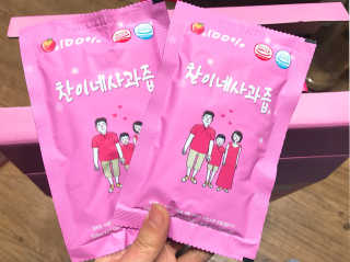 꽃다슬님이 올린 리뷰 사진 1