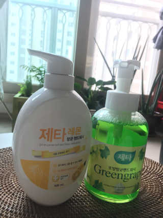 서현맘님이 올린 리뷰 사진 1