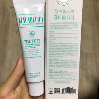 눈부신하늘님이 올린 리뷰 사진 1