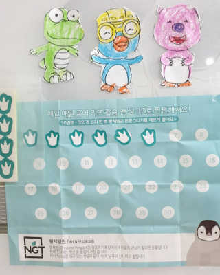 렐라님이 올린 리뷰 사진 2