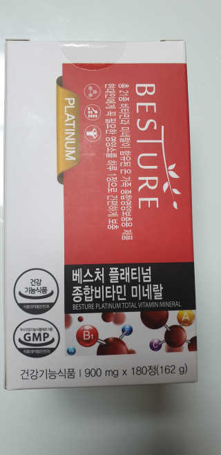 테라피액터님이 올린 리뷰 사진 2