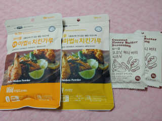 MCP 하이몰 마법의치킨가루2봉랜덤 + 코코넛허니버터2봉 — 5점을 준 리뷰어가 2020년 3월 올린 사용 사진