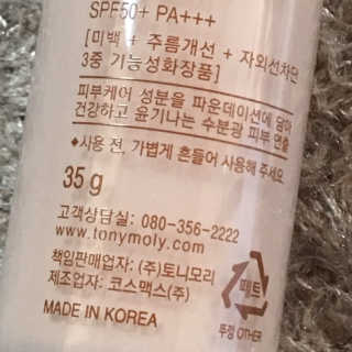 보니보니님이 올린 리뷰 사진 3