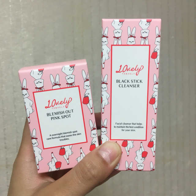 텐블리 블랙스틱 클렌저 리뷰 사진