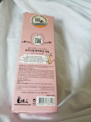 12r6u8811님이 올린 리뷰 사진 3