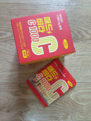 나여늬님이 올린 리뷰 사진 1