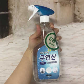 송이님이 올린 리뷰 사진 1