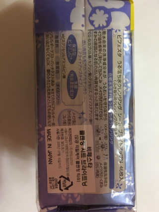 스카이킴님이 올린 리뷰 사진 2