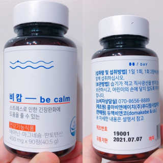 간절히바라던바다님이 올린 리뷰 사진 1