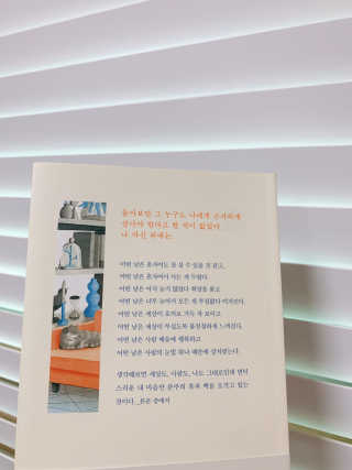 랭이님이 올린 리뷰 사진 2