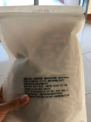 러블리님이 올린 리뷰 사진 2