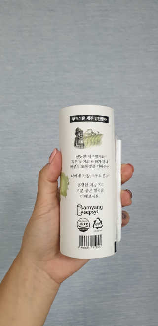반짝이는별s님이 올린 리뷰 사진 2