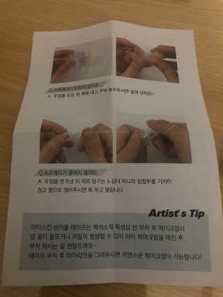 햄쓰님이 올린 리뷰 사진 3