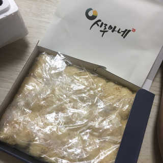 에디터쪄니님이 올린 리뷰 사진 1