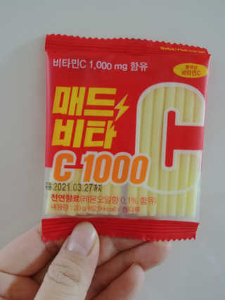 매드비타C 1000 — 5점을 준 리뷰어가 2019년 4월 올린 사용 사진