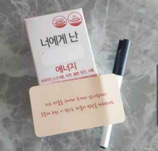 코튼캔디님이 올린 리뷰 사진 3
