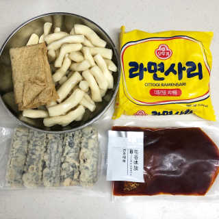 화곡미담 옛날 떡볶이 — 5점을 준 리뷰어가 2020년 3월 올린 사용 사진