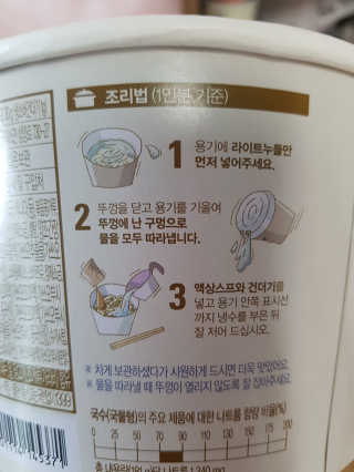 kykyyam님이 올린 리뷰 사진 3