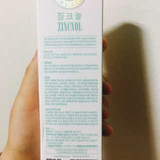 신예은님이 올린 리뷰 사진 2