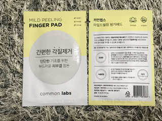 캬라멜팝콘냠냠님이 올린 리뷰 사진 2