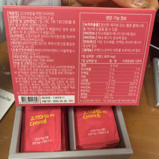 데닌슈님이 올린 리뷰 사진 2