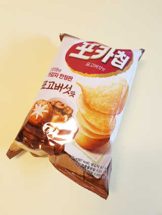 vivien님이 올린 리뷰 사진 2