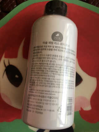 이솔화장품 이솔 세범 리스 포어 토너 200ml — 5점을 준 리뷰어가 2018년 8월 올린 사용 사진