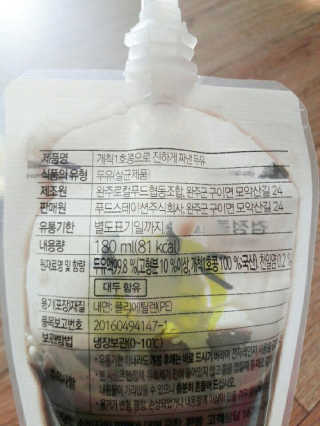 JuYeon님이 올린 리뷰 사진 3