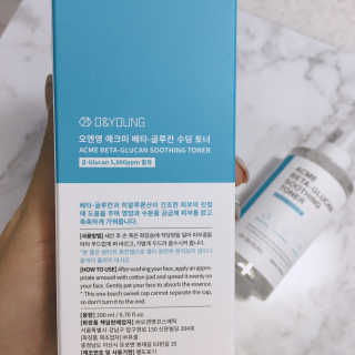 Nan.nani님이 올린 리뷰 사진 3
