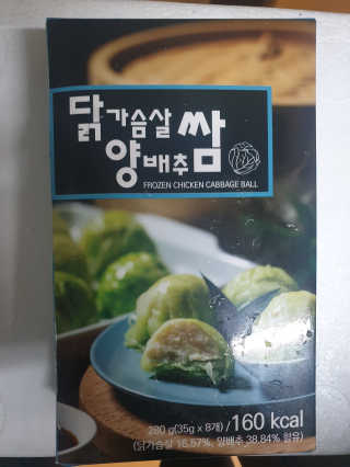 나는할수있다님이 올린 리뷰 사진 1