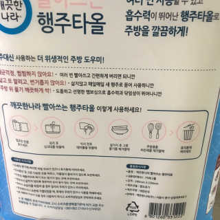 julaa님이 올린 리뷰 사진 2