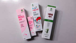 디노맘님이 올린 리뷰 사진 1