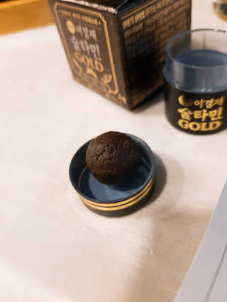 오구오구님이 올린 리뷰 사진 4