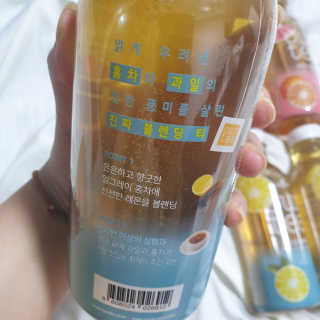 이째님이 올린 리뷰 사진 4