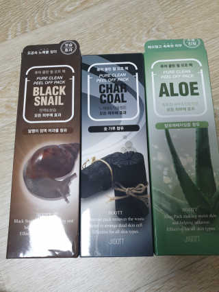 아리네님이 올린 리뷰 사진 1