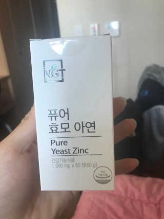 강태윤님이 올린 리뷰 사진 1